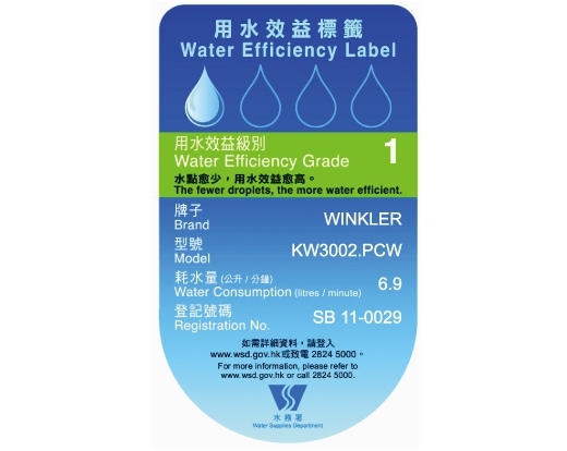 KW3002PCW-2