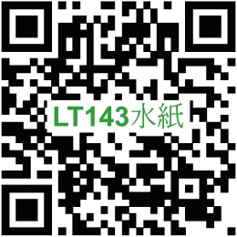 QR_LT-143_20210901