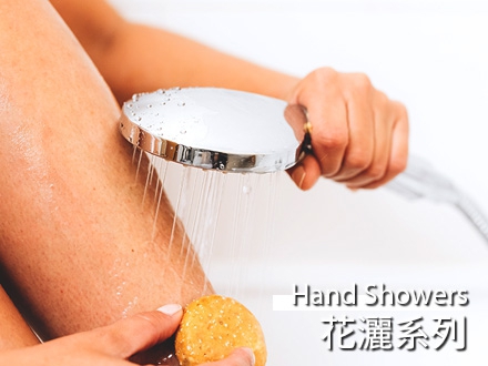 Hand_showers_m