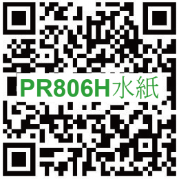 PR806H QR