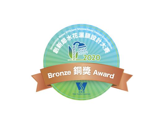 Winner Logo_Bronze-01