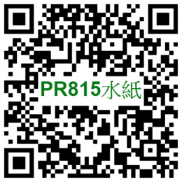 PR815 QR CODE