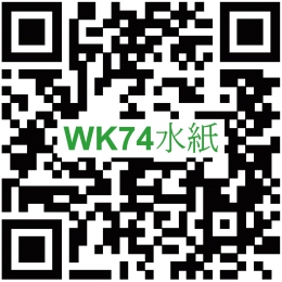 QR_WK-74_20210830