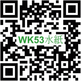 QR_WK-53_20210830