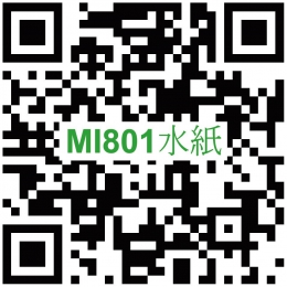 QR_MI-801C_20210818