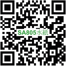 QR_SA-805_20210827