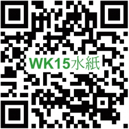 QR_WK-15_20210830