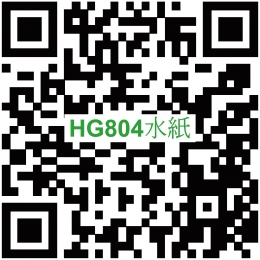 QR_HG-804_20210824