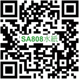 QR_SA-808_20210827