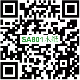 QR_SA-801_20210827