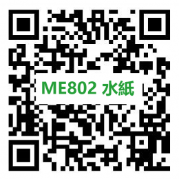 WK-ME802 QR