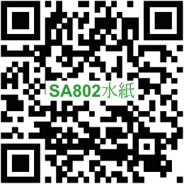 QR_SA-802_20210827