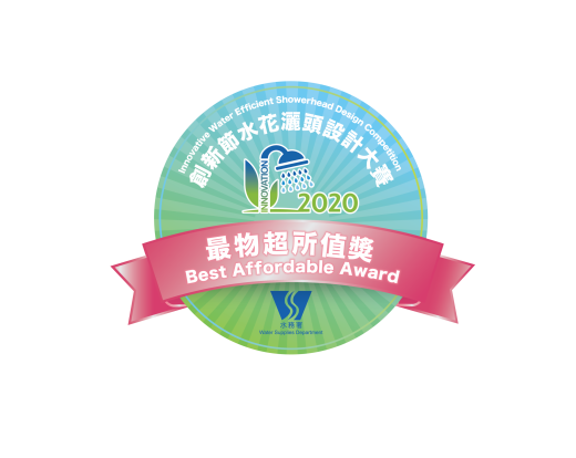 Winner Logo_Best Affordable-01