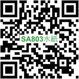 QR_SA-803_20210827