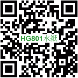 QR_HG-801_20210826