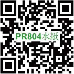 QR_PR-804_20210827