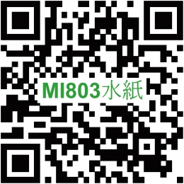 QR_MI-803_20210819