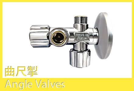 Anglevalves_pc