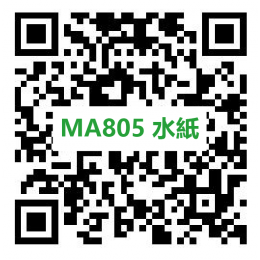 WK-MA805 QR