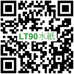 QR_LT-90_20210901