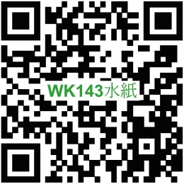 QR_WK-143_20210830