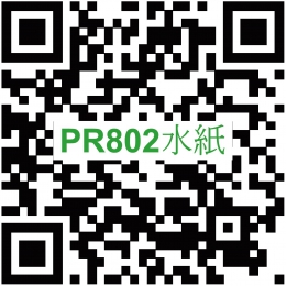 QR_PR-802_20210827