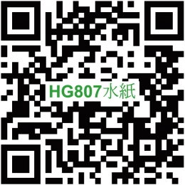 QR_HG-807_20210826