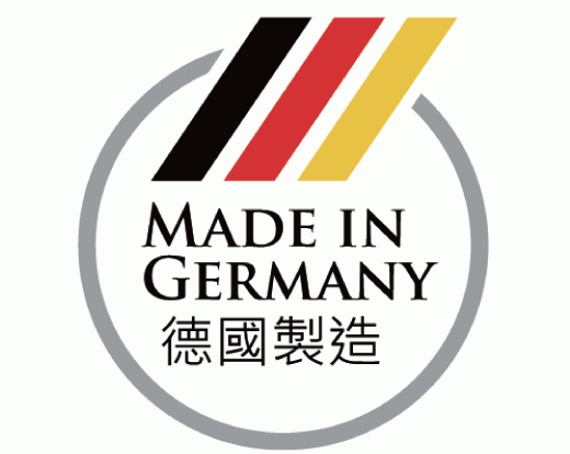 Made-in-Germany_520X414_20191217