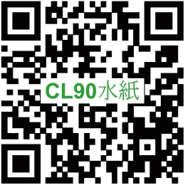 QR_CL-90_20210902