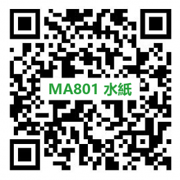 WK-MA801 QR