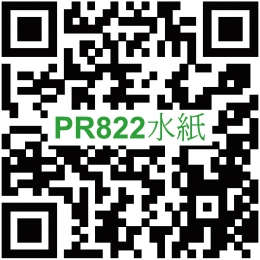 QR_PR-822_20210827