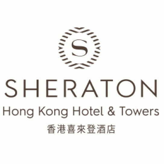 香港喜來登酒店