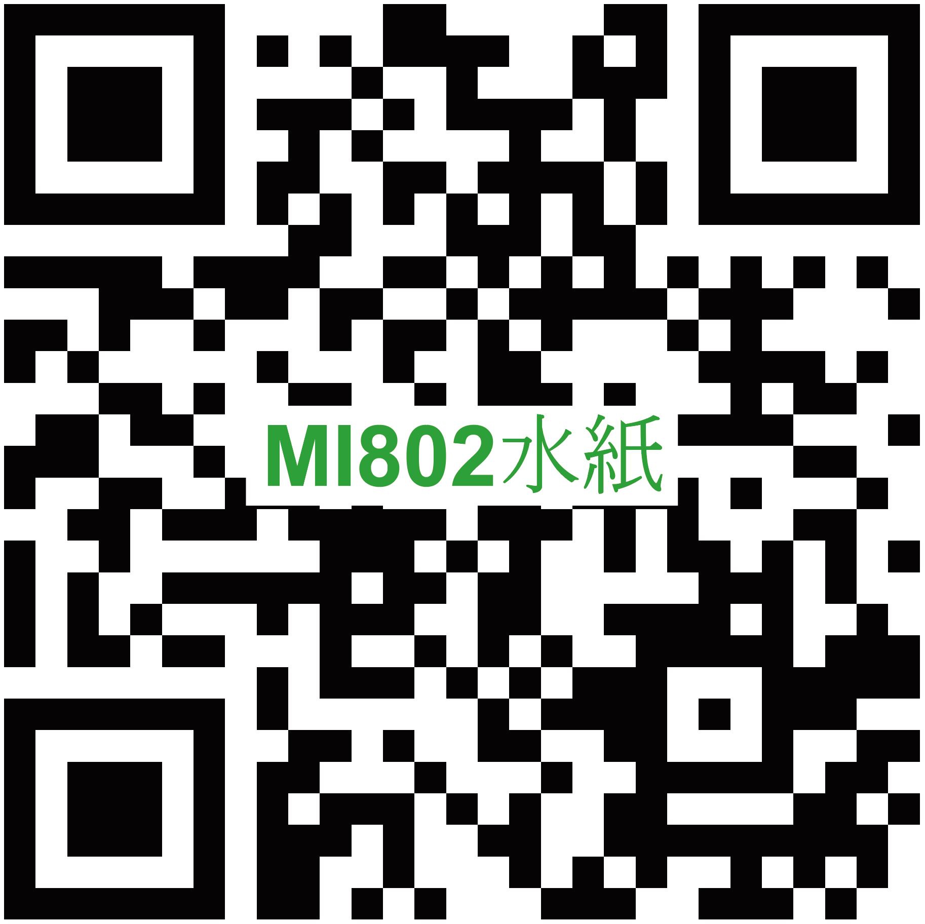 Self Photos / Files - QR_MI-802_20210819