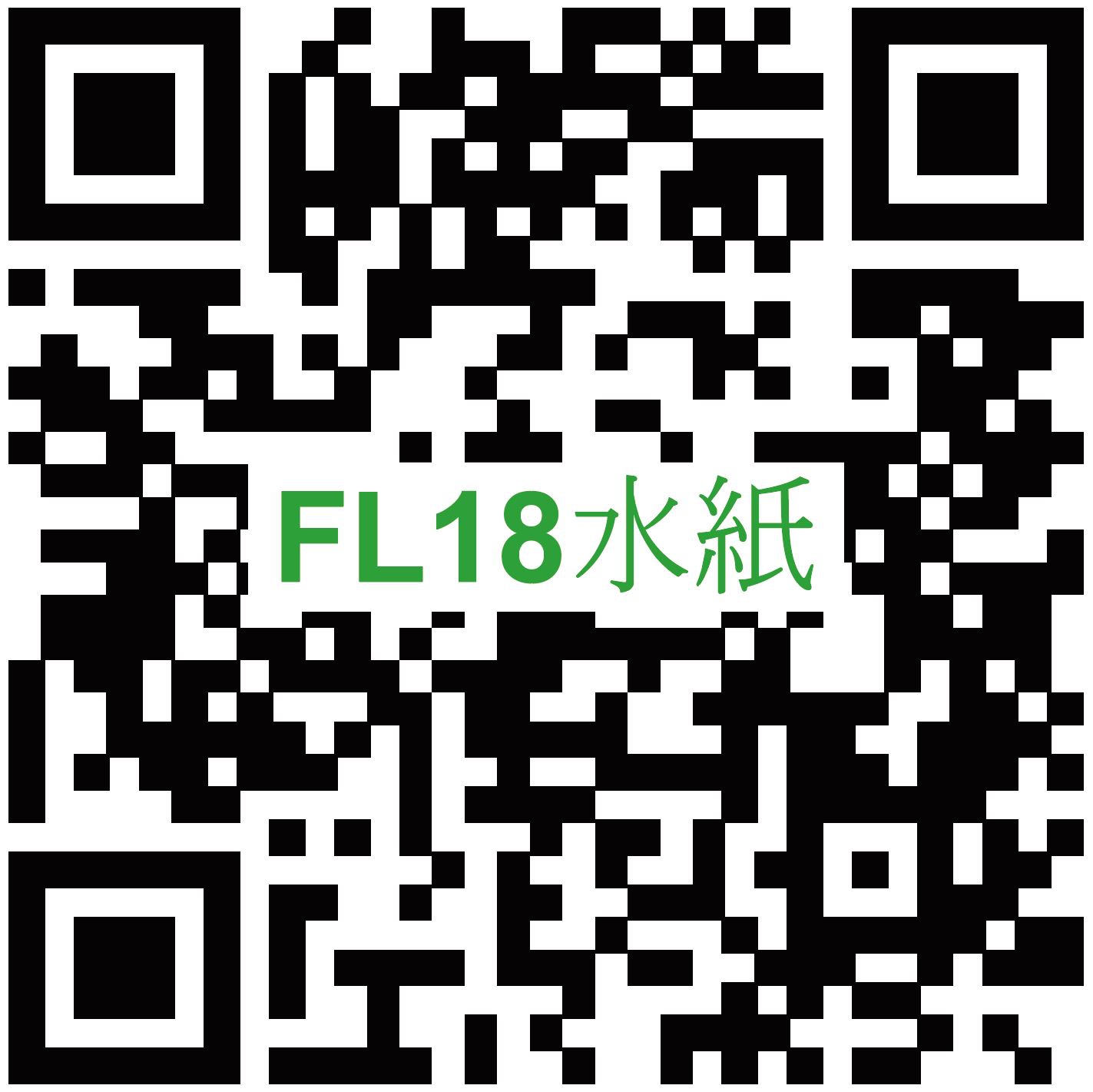 Self Photos / Files - QR_FL-18_20210824