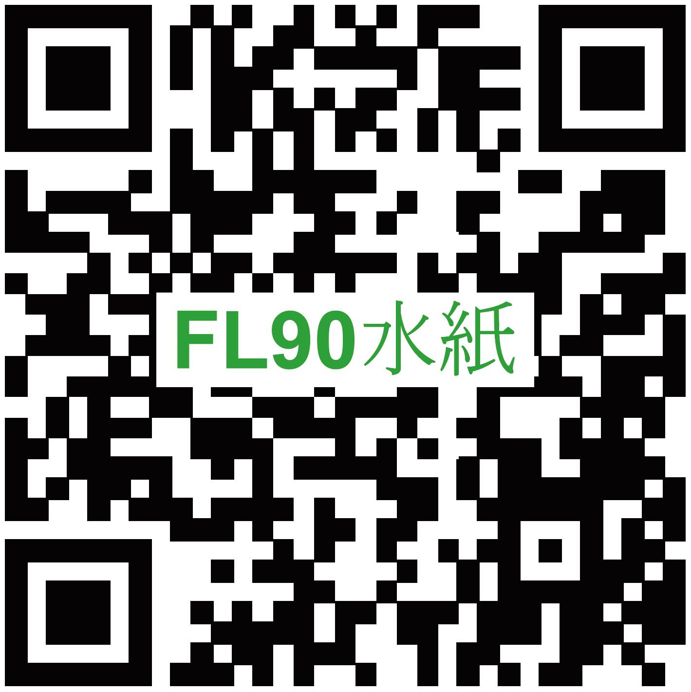 Self Photos / Files - QR_FL-90_20210824