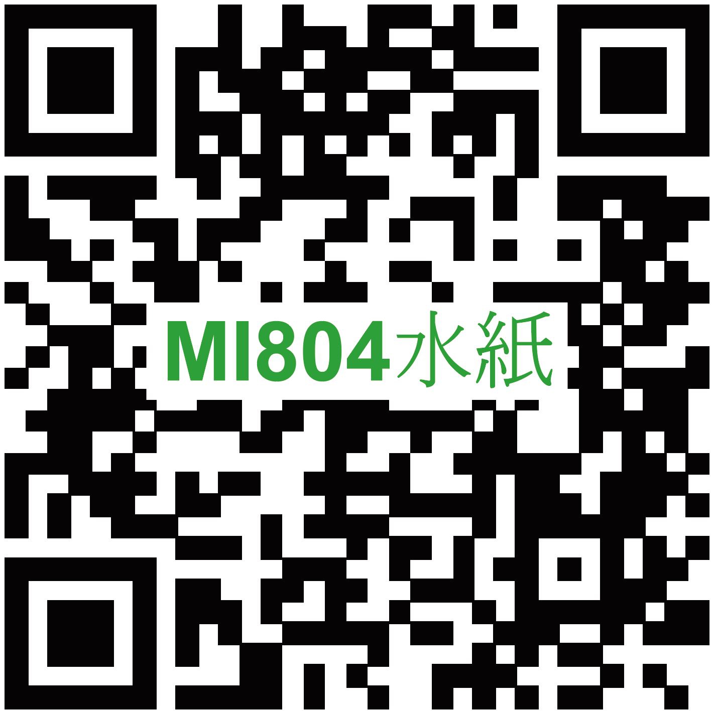 Self Photos / Files - QR_MI-804_20210827