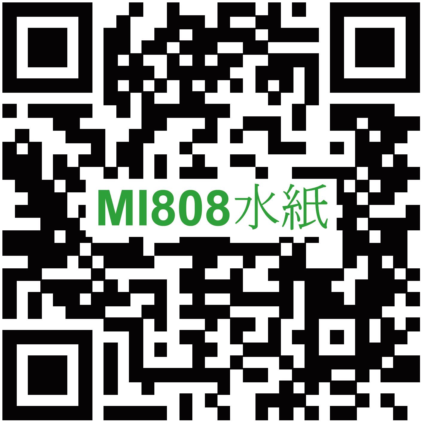 Self Photos / Files - QR_MI-808_20210827