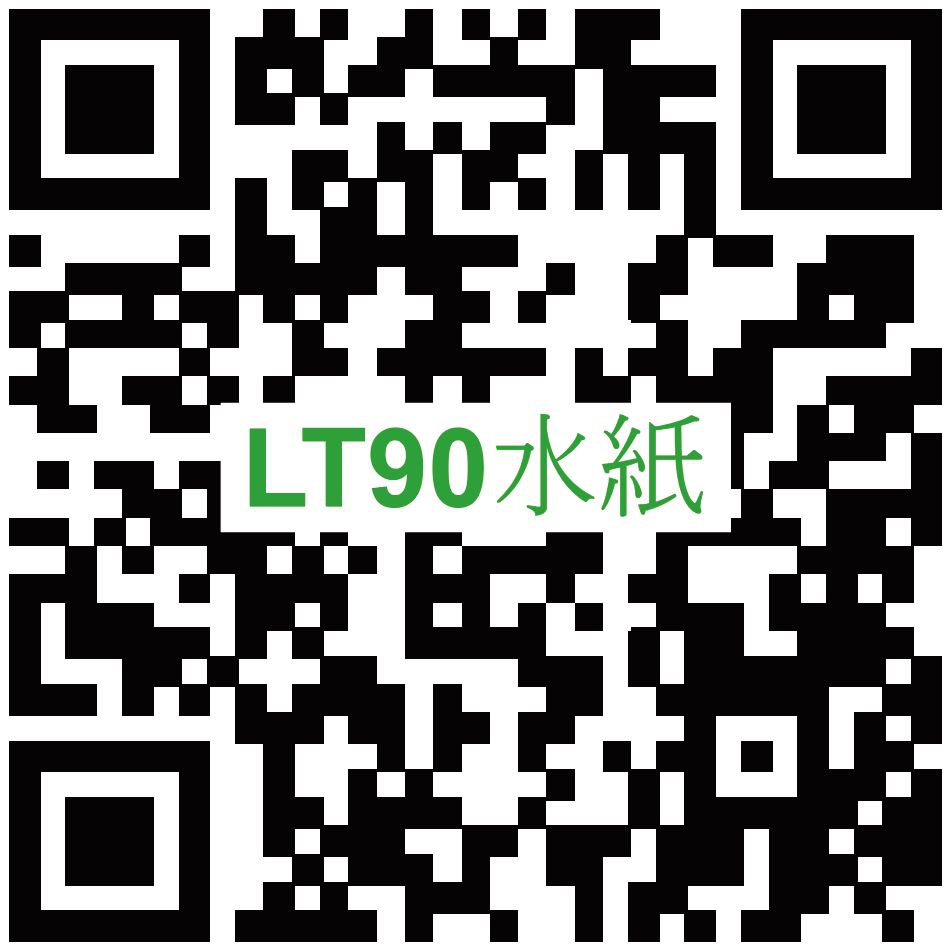 Self Photos / Files - QR_LT-90_20210901